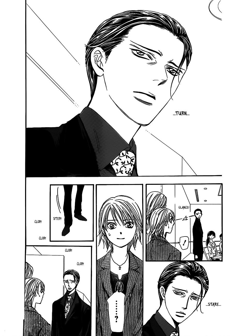 Skip Beat, Chapter 242 image 25